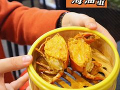 -三妹小龙虾·黄油蟹(华侨城总店)