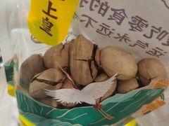 -粒上皇(五一广场店)