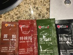 -丰茂烤串(卫星广场店)