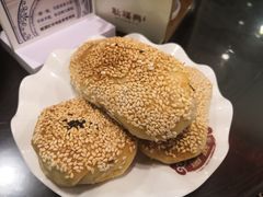 酥烧饼-耿福兴(凤凰美食街店)