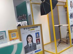 -拍刻风照相馆(南山西丽店)