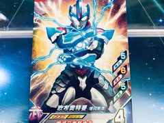 -世代星球·保龄球·镭战真人CS·团建(杨浦店)