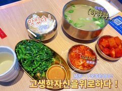 -梨花牛肉汤饭(仁恒伊势丹店)