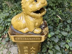 -北寺塔