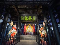 -丰都鬼城名山景区