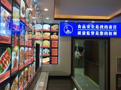 -惠宾饭庄(中山路店)