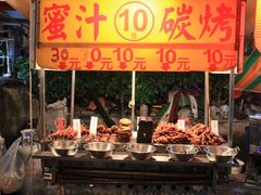 IMG_7192-垦丁大街