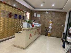 点击看大图 -痘博士重庆·全国连锁祛痘机构
