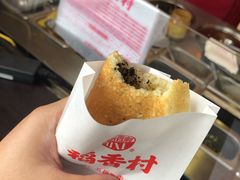 -稻香村(文殊院旗舰店)