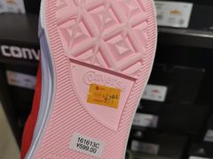 -上品折扣(回龙观店)