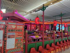 -多嘴超级肉蟹煲(中街恒隆故宫店)