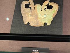 -盘龙城遗址博物院