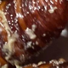 钱你友笨烤
