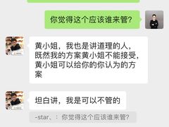 -天猫养车贴膜轻改·蓝电(优匹康桥东路店)