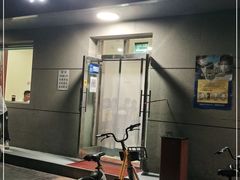 门面-北大地皖峰饭馆