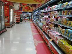 -卜蜂莲花(杨高南路店)