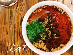 -兰州马子禄牛肉面(文景公园店)