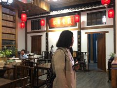 -道南書院·私房菜·早午茶·茶馆