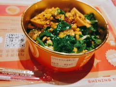 小食组合-盛香亭热卤(万象城店)