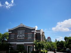 -老阊门菜馆(山塘街店)