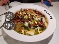 -太二酸菜鱼(南京艾尚天地店)