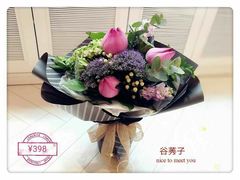 -谷莠子花艺气球派对·绿植造景·花艺沙龙(东海缤纷天地店)