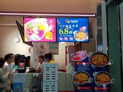 -鸡遇虾煲干锅火锅(小寨金莎店)