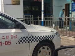 -无忧学车·华茂基地(宝山校区)
