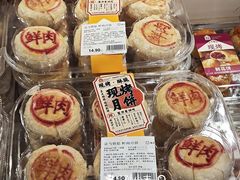 -盒马鲜生(红莲店)