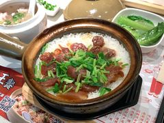 腊味五宝饭-膳心记-明火四宝煲仔饭(燕南店)
