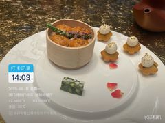 -誉珑轩