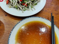 -老北京褡裢火烧·任记