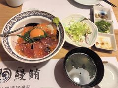 -鳗鲔料理小馆