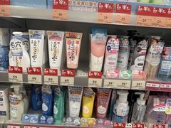 -万宁超市（重庆大厦南）(重庆购物商场店)