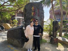 -海南分界洲岛旅游区