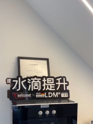 -春田皮肤管理中心品牌旗舰店