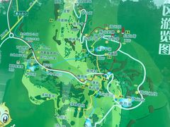 -大雁山风景区