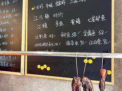 -毛哥小馆子(百井坊巷店)