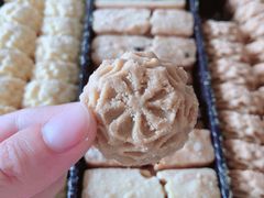 牛油咖啡混合曲奇-家琳甜品(江南东店)