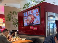 -老板恋上鱼(恒隆广场店)