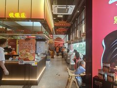 -肖记公安牛肉鱼杂馆·省级非物质文化遗产(江汉路直营店)