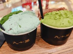 -九十葉·抹茶(南京·德基店)