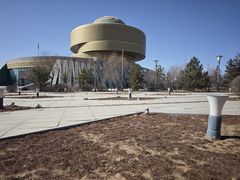 -鄂尔多斯青铜器博物馆