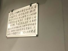 -周幺妹重庆老火锅(银泰城总店)
