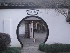 景点-杭州黄龙洞