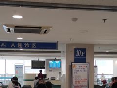 -上海交通大学医学院附属瑞金医院(总院)