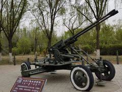 -北方兵器城