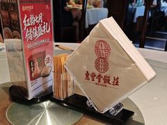 -惠丰堂饭庄·烤鸭·京味菜(西北旺·航天城店)