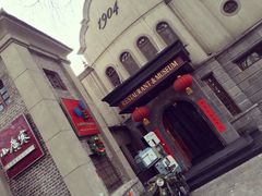 -小广寒电影艺术餐厅(小广寒经三路店)