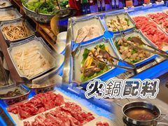 -深圳温德姆至尊酒店